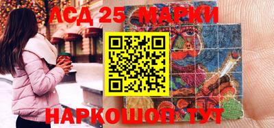 МДМА Будённовск
