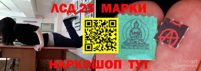 МДМА Будённовск