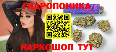 МДМА Будённовск