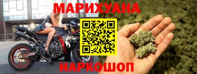 кристаллы Бузулук