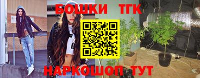 Альфа ПВП Отрадный