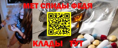 кристаллы Бузулук