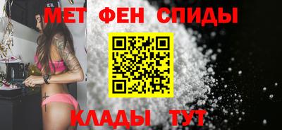 МДМА Будённовск