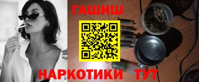 МДМА Будённовск