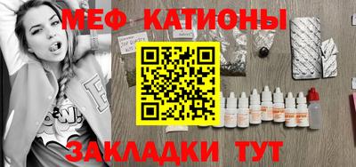 МДМА Будённовск