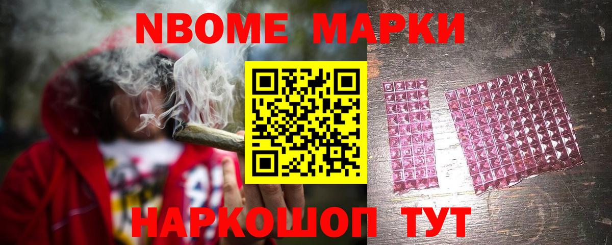 LSD-25 экстази кислота Людиново