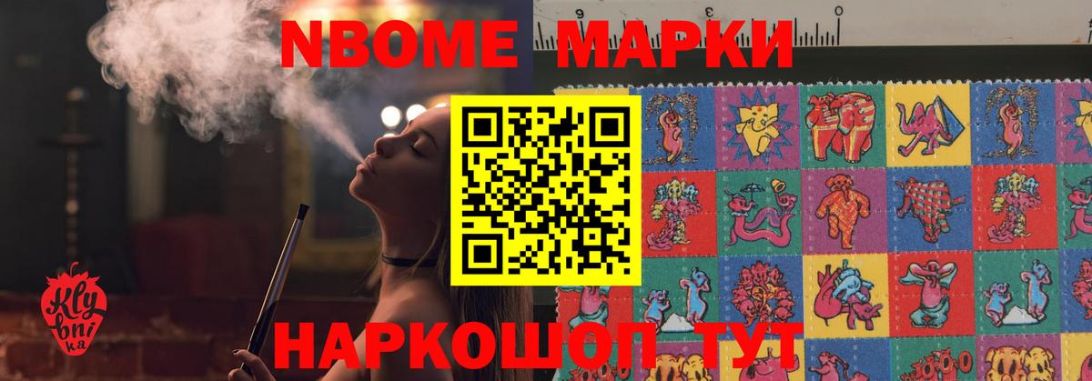 Людиново  LSD-25 экстази кислота  LSD-25 экстази кислота  Вход с VPN 